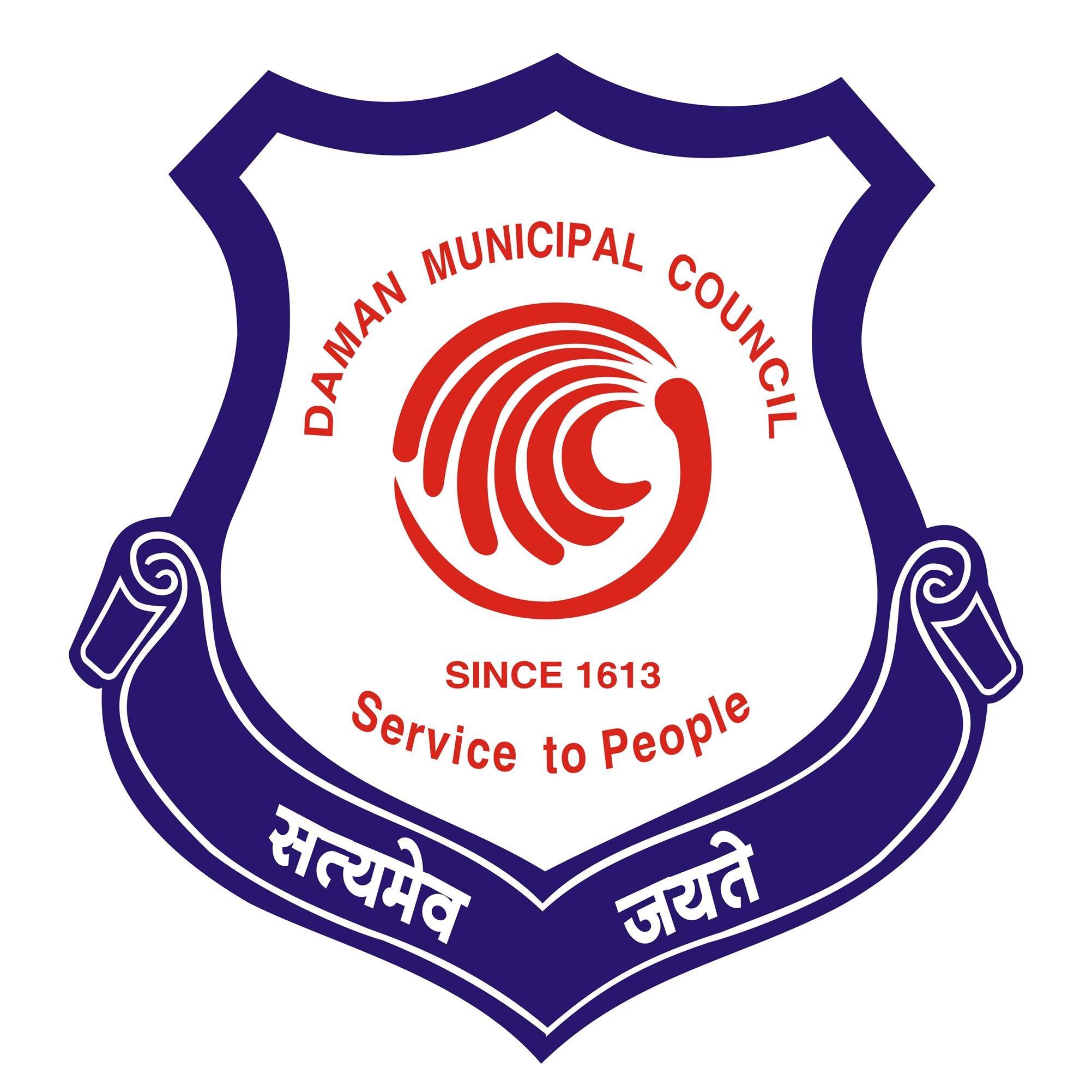 Daman Municipal Council